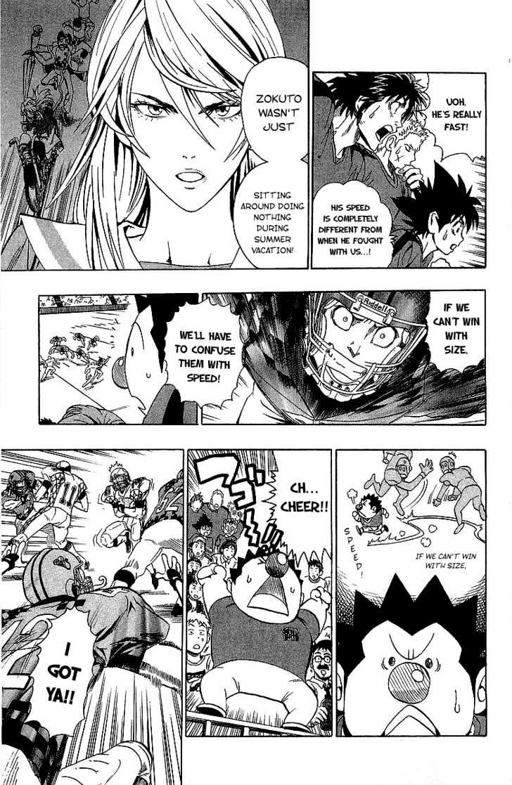 Page 14 of Chapter 110