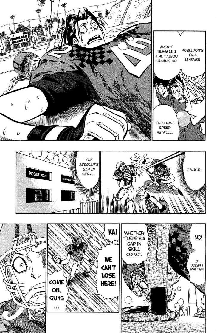 Page 16 of Chapter 110