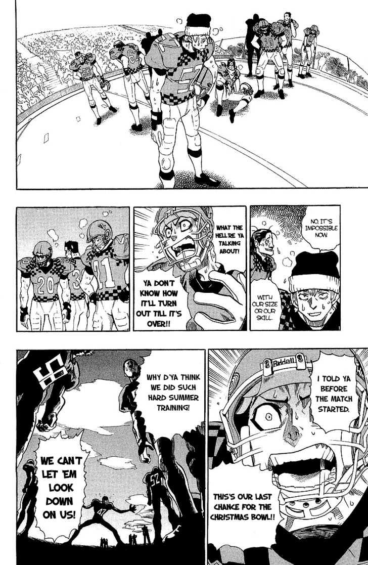 Page 17 of Chapter 110