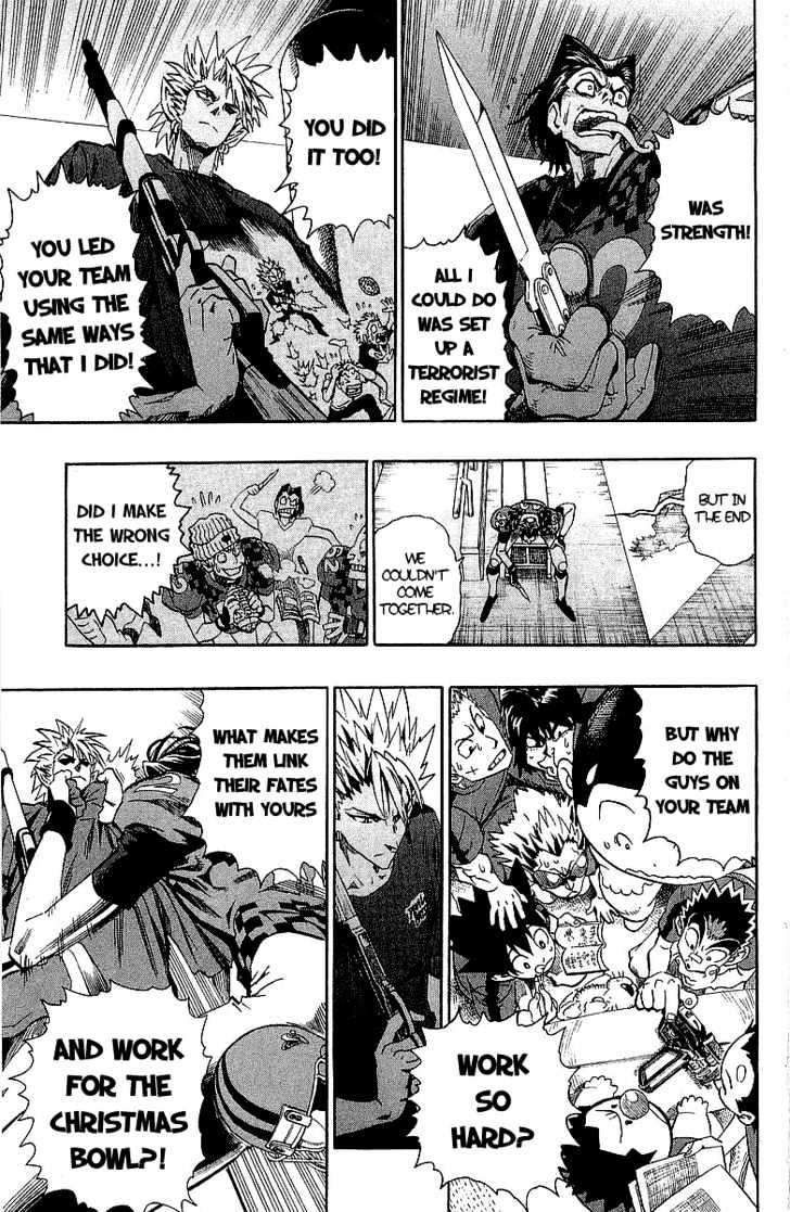 Page 20 of Chapter 110