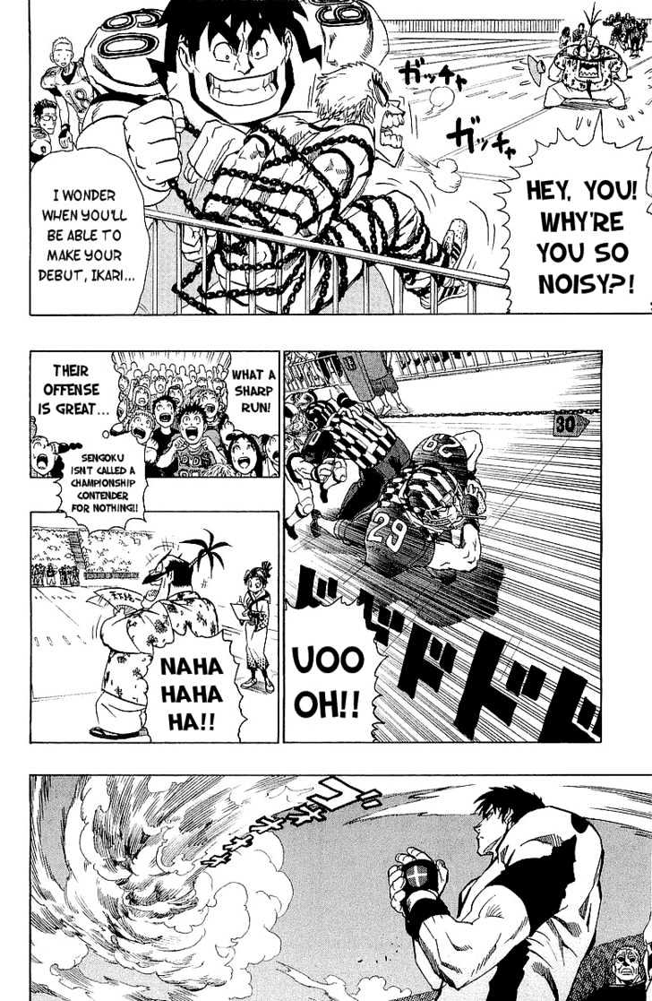 Page 3 of Chapter 111