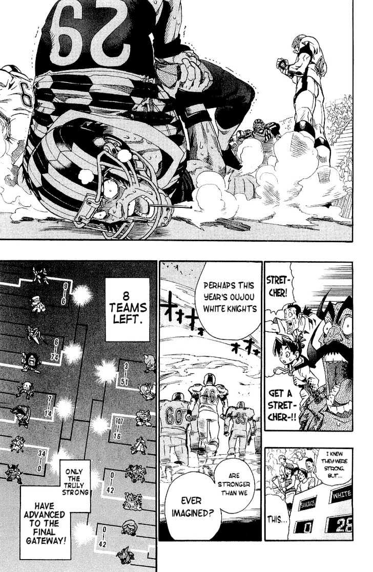 Page 4 of Chapter 111
