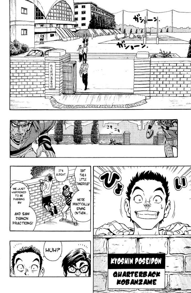 Page 6 of Chapter 111