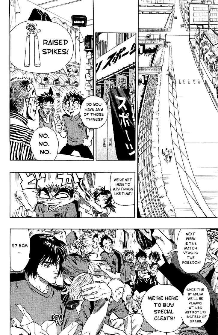 Page 8 of Chapter 111
