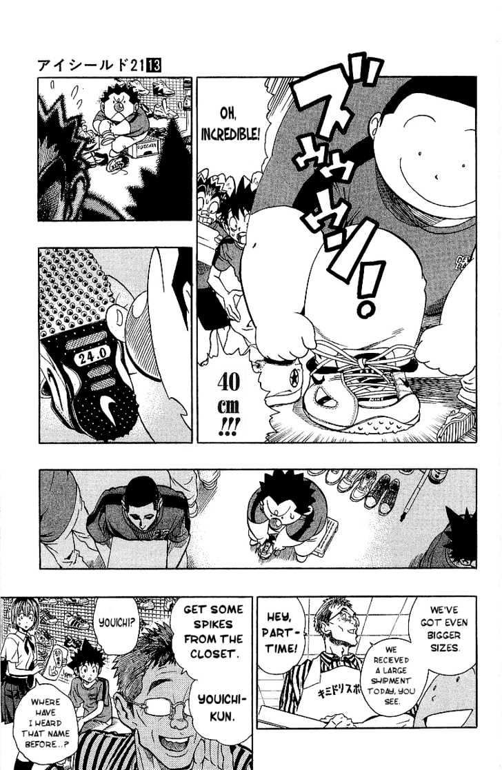 Page 9 of Chapter 111