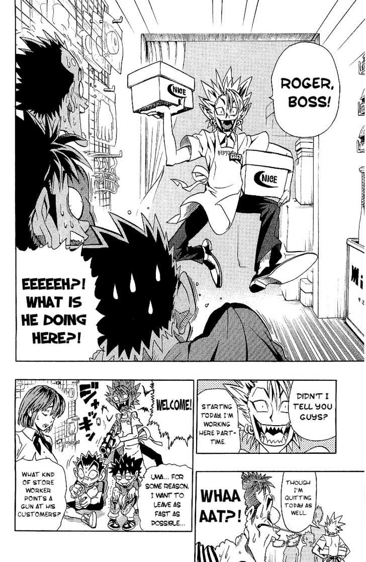 Page 10 of Chapter 111