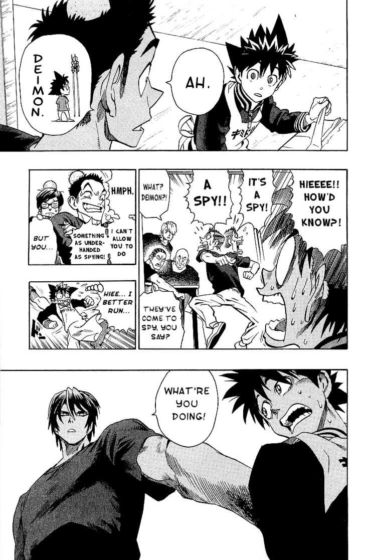 Page 13 of Chapter 111