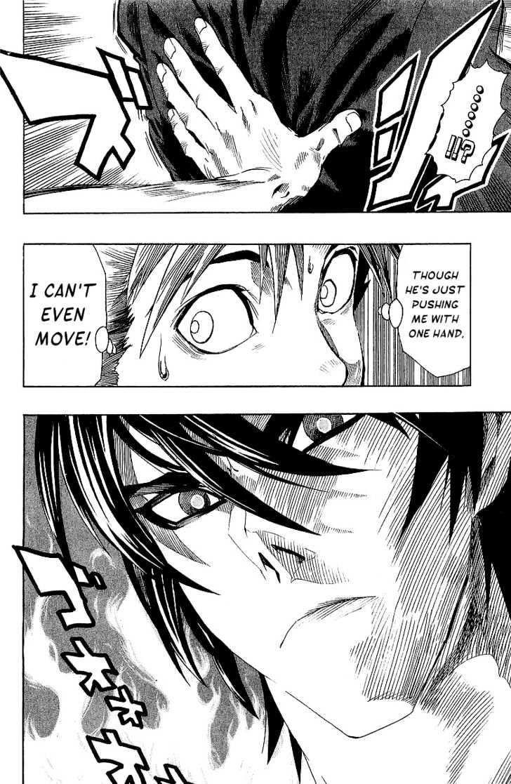 Page 14 of Chapter 111