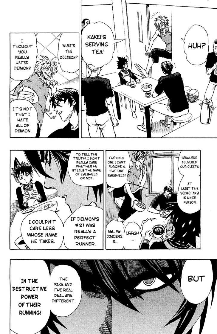 Page 16 of Chapter 111