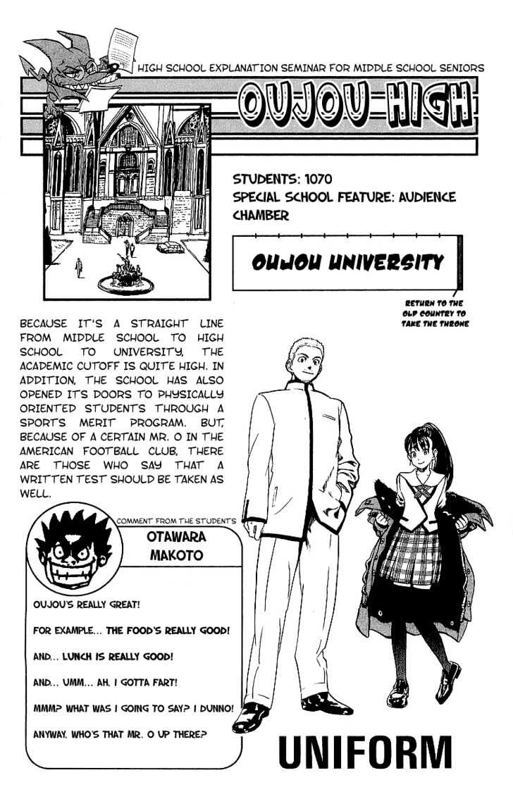 Page 20 of Chapter 111