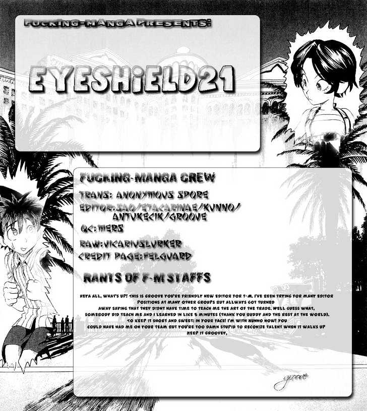 Page 1 of Chapter 112