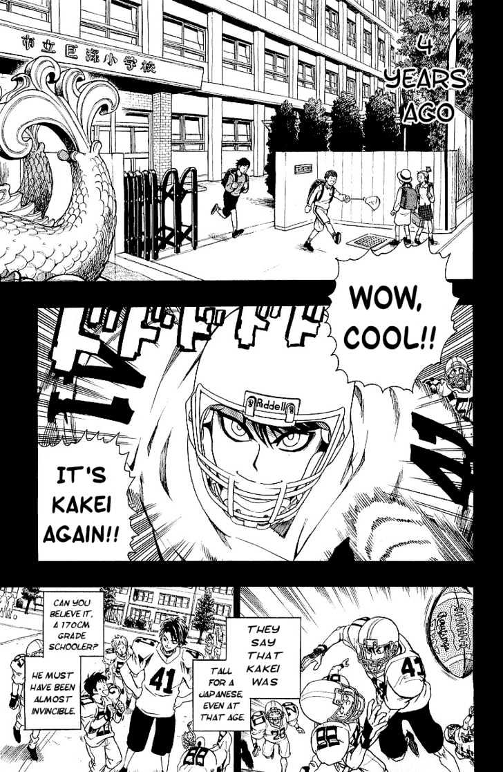 Page 5 of Chapter 112