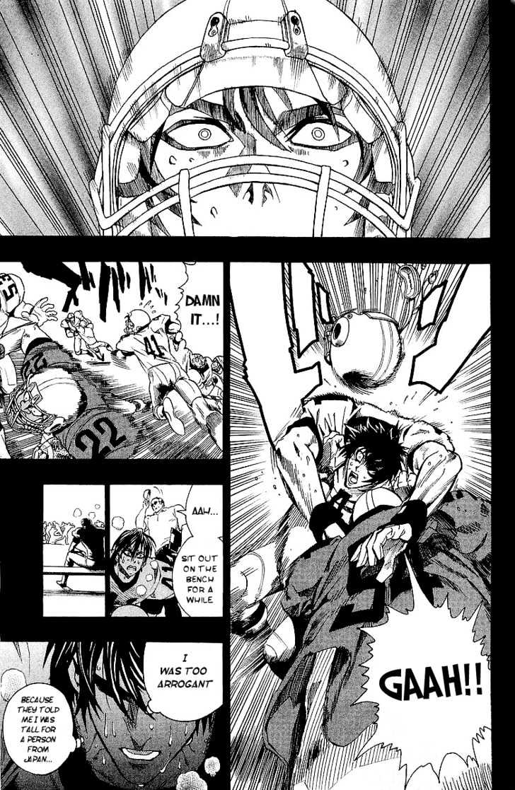 Page 7 of Chapter 112