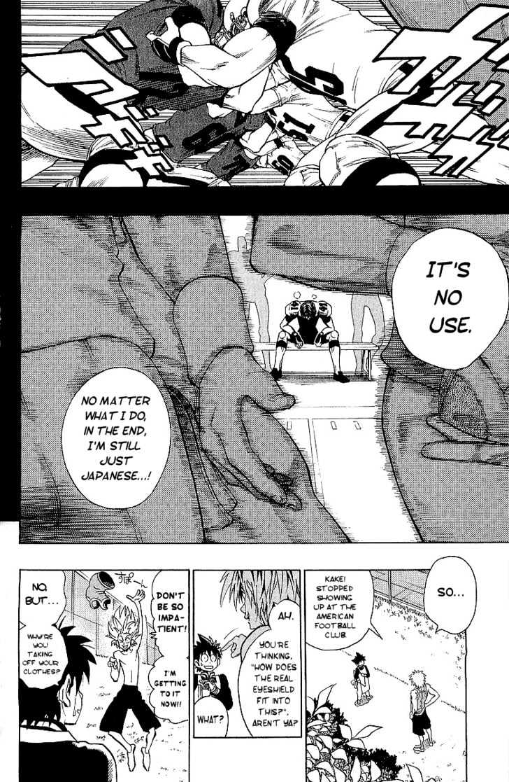 Page 8 of Chapter 112