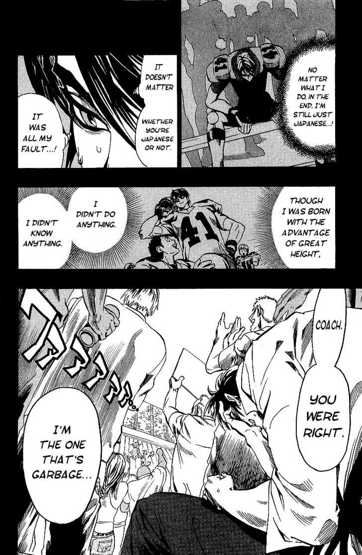 Page 11 of Chapter 112