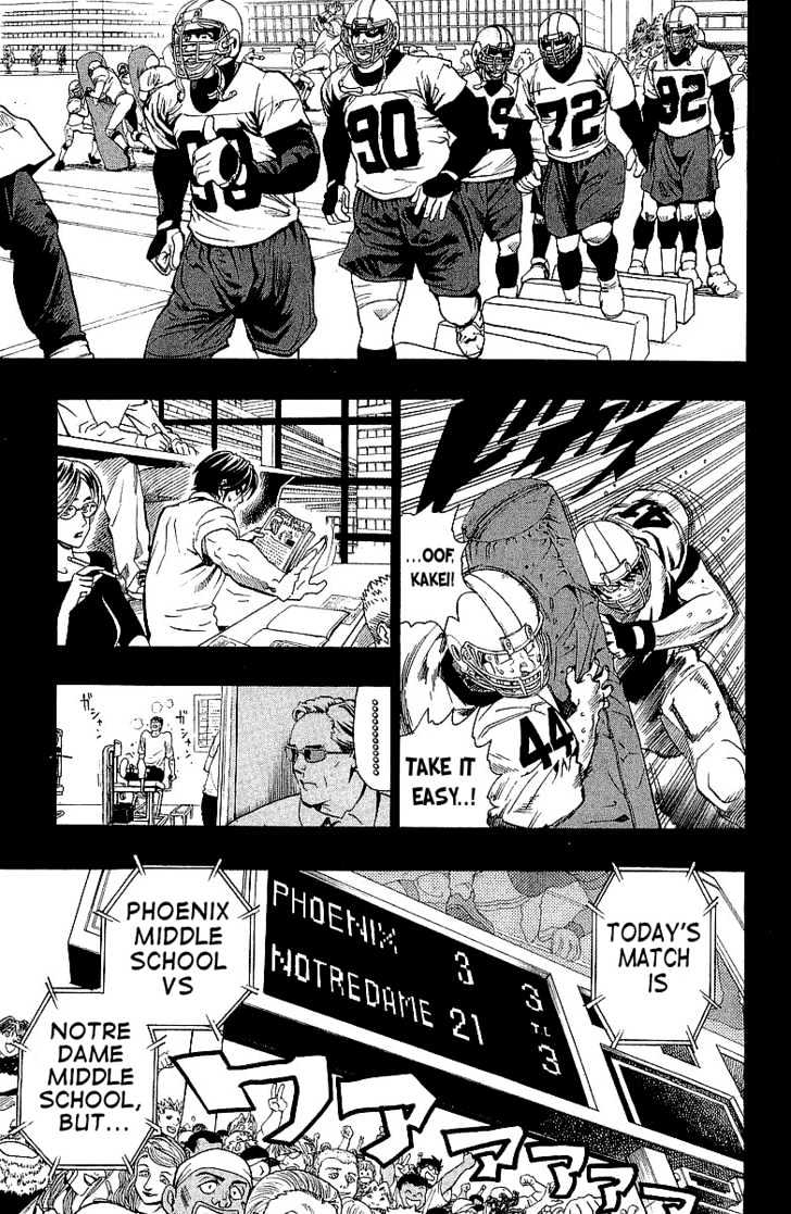 Page 12 of Chapter 112