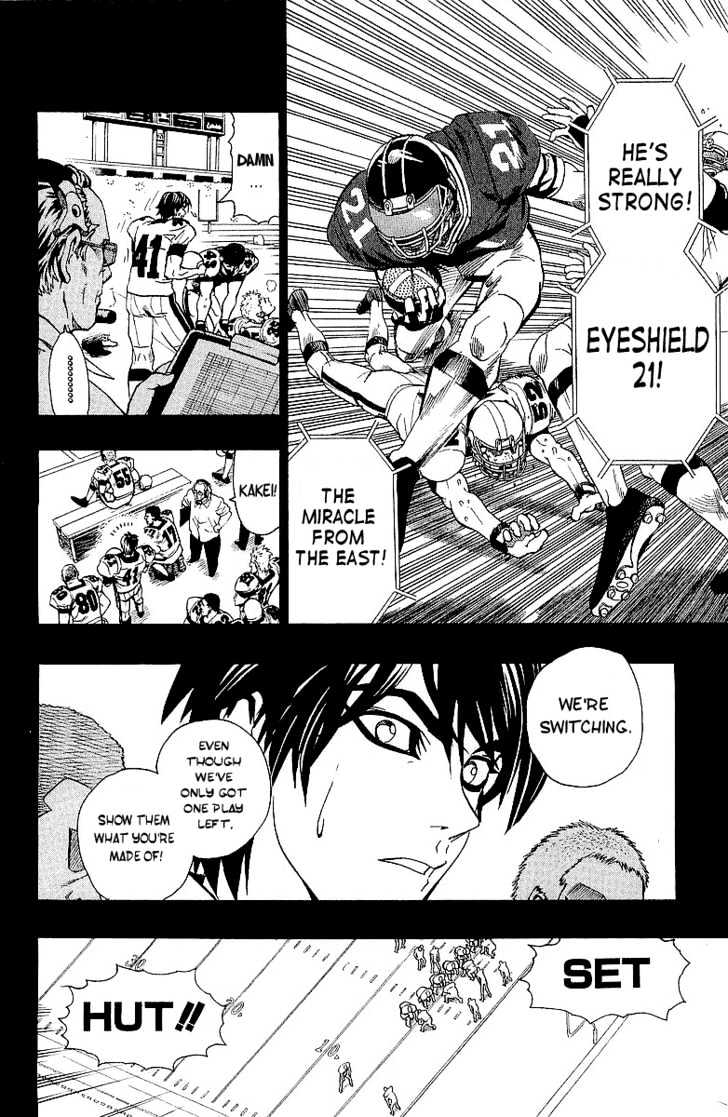 Page 13 of Chapter 112