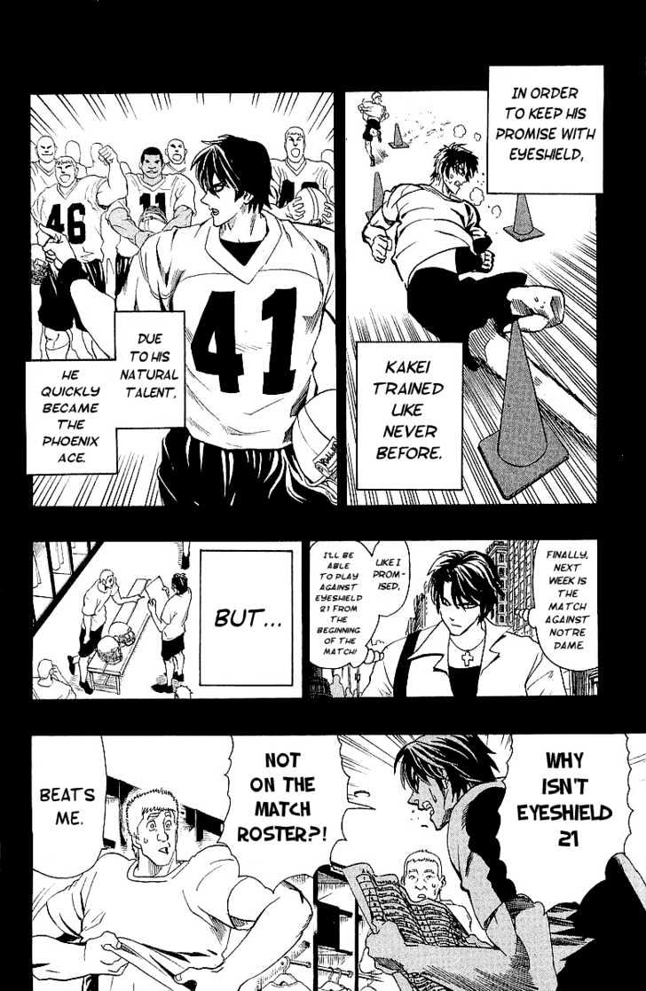 Page 17 of Chapter 112