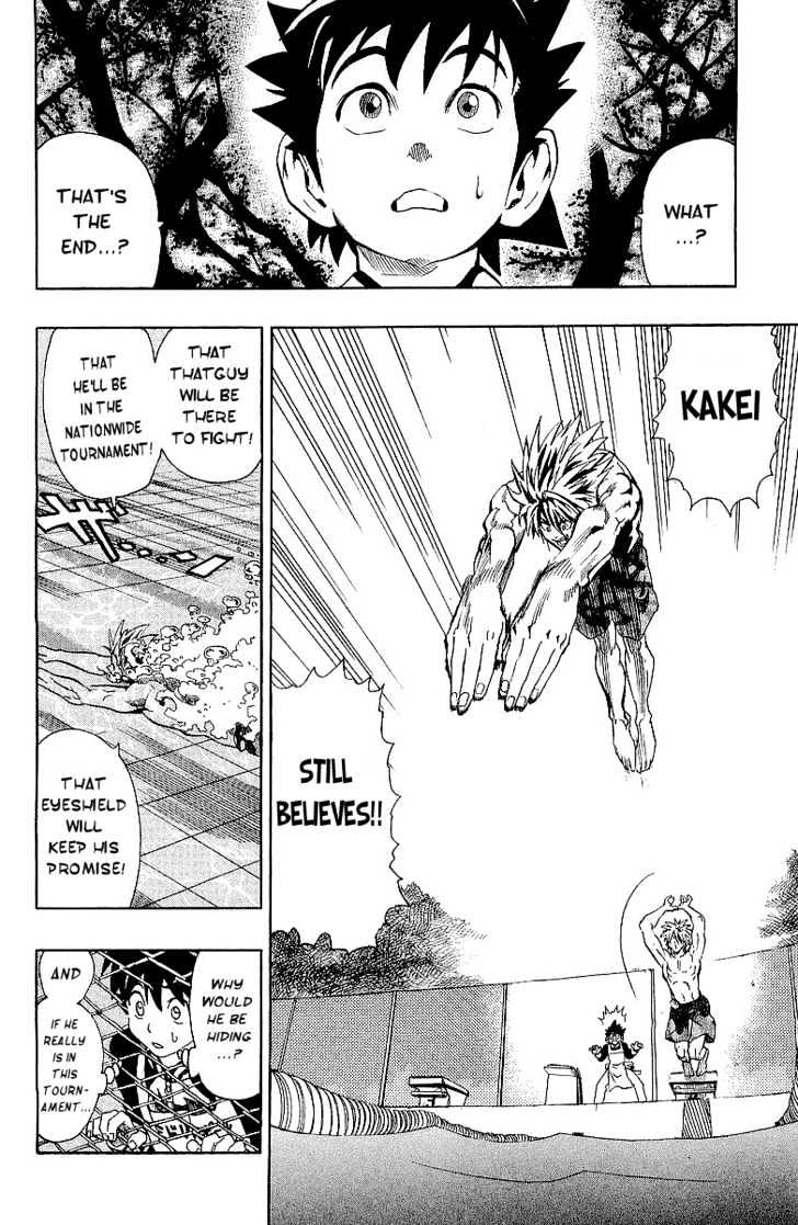 Page 19 of Chapter 112