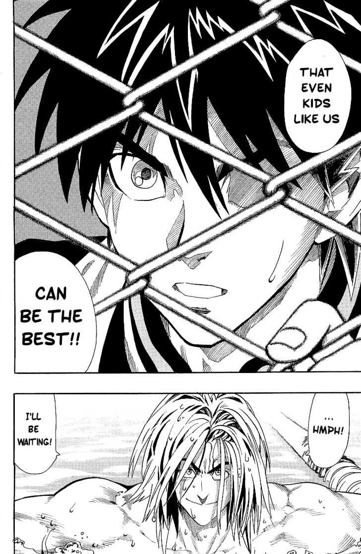 Page 23 of Chapter 112