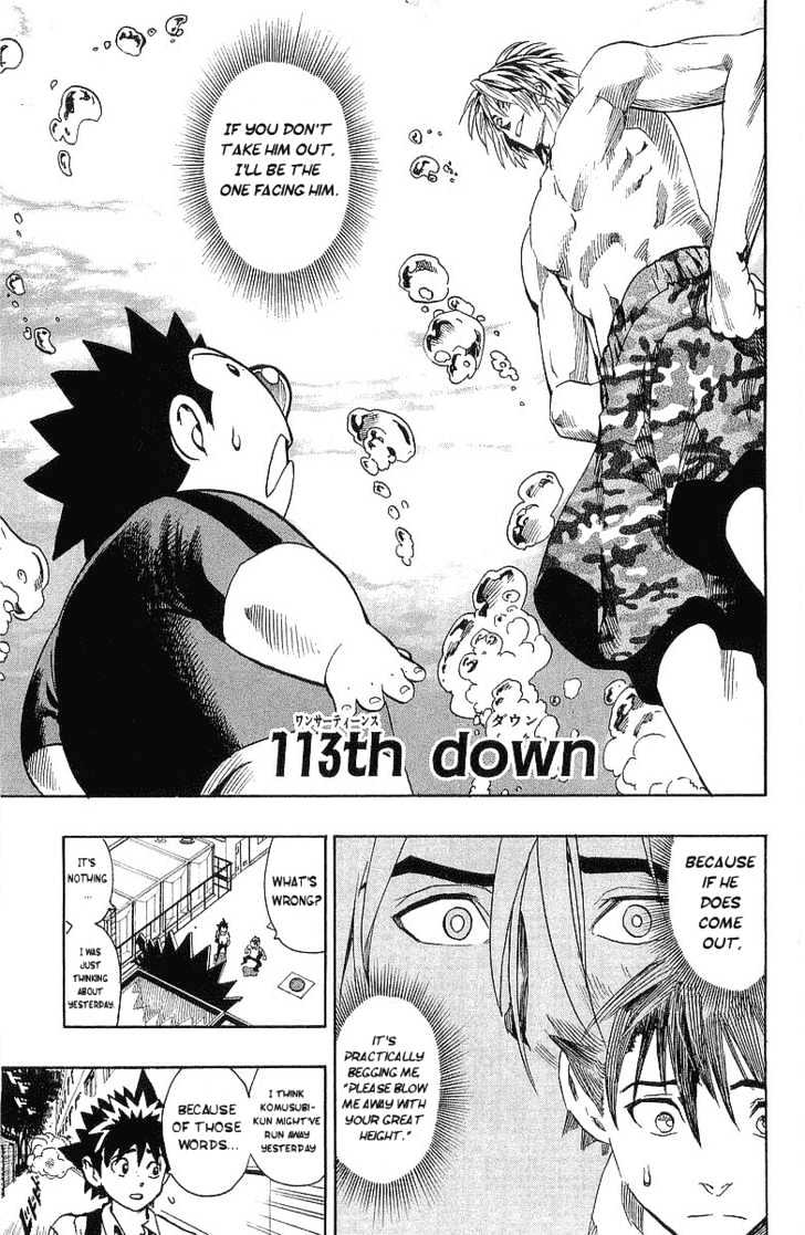 Page 2 of Chapter 113