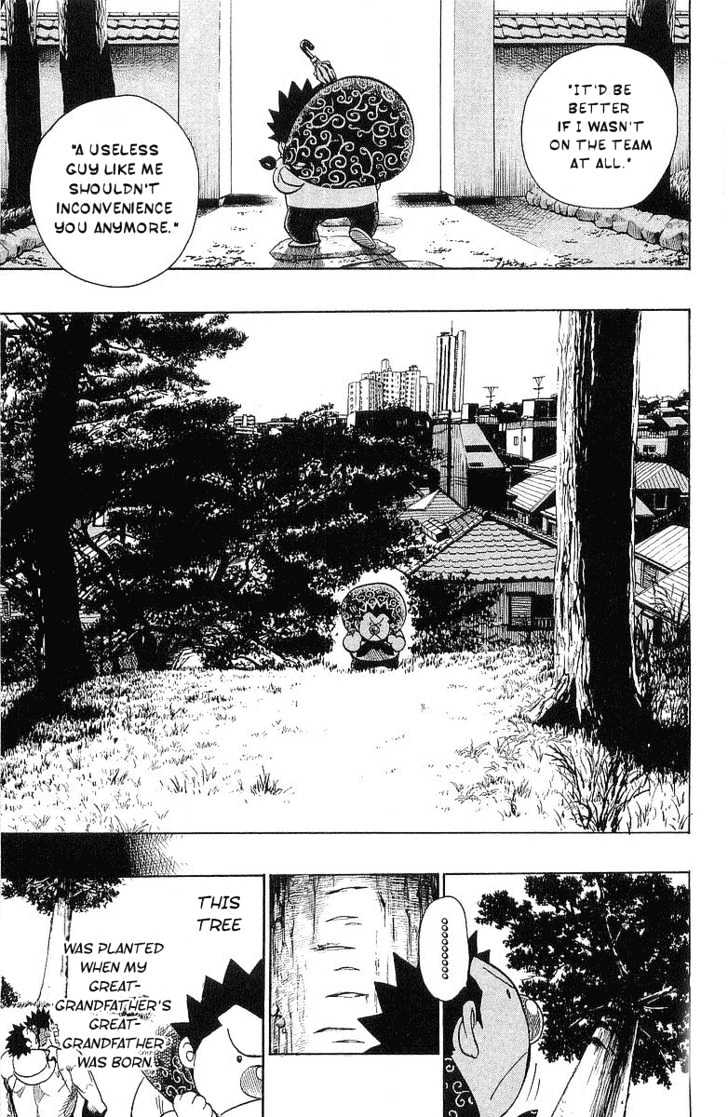 Page 4 of Chapter 113