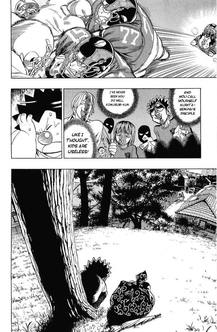 Page 7 of Chapter 113