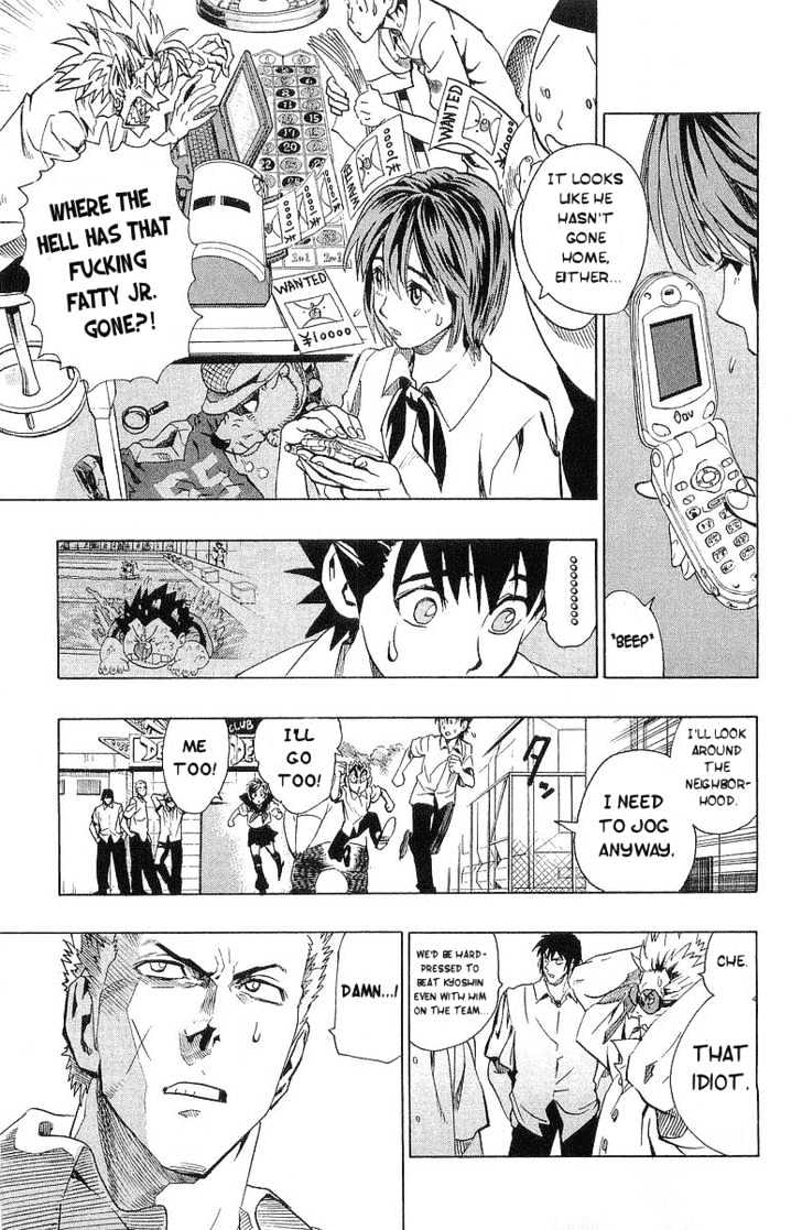 Page 8 of Chapter 113