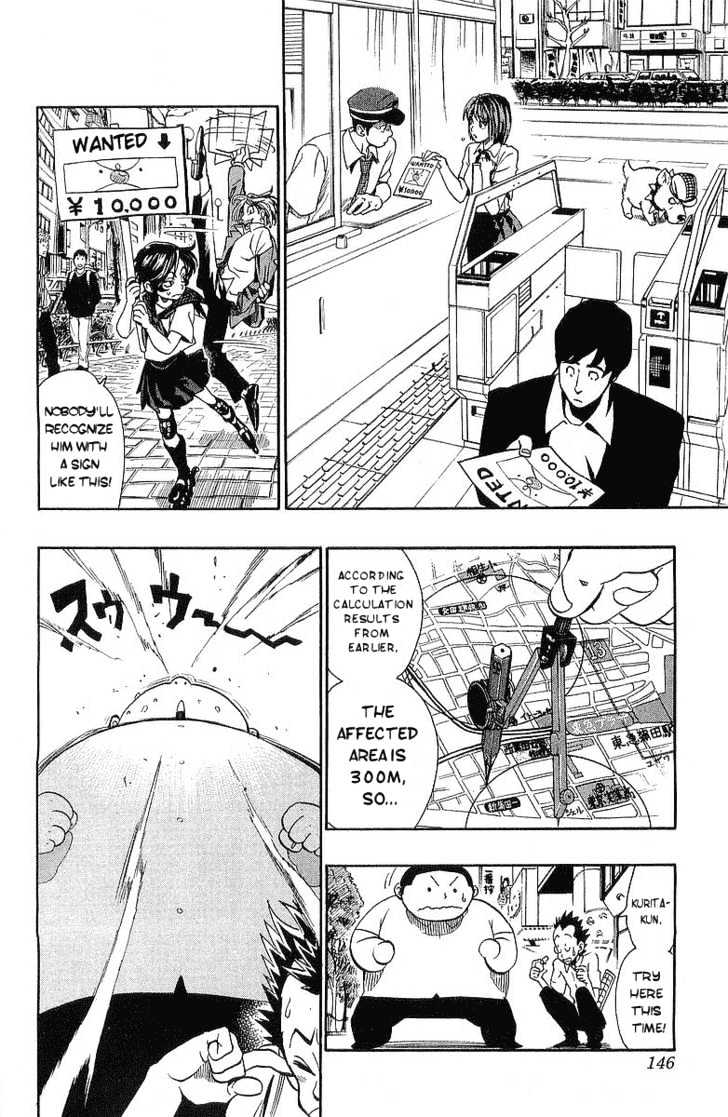 Page 9 of Chapter 113
