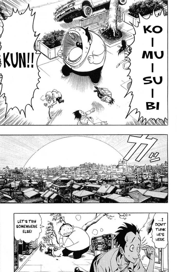Page 10 of Chapter 113