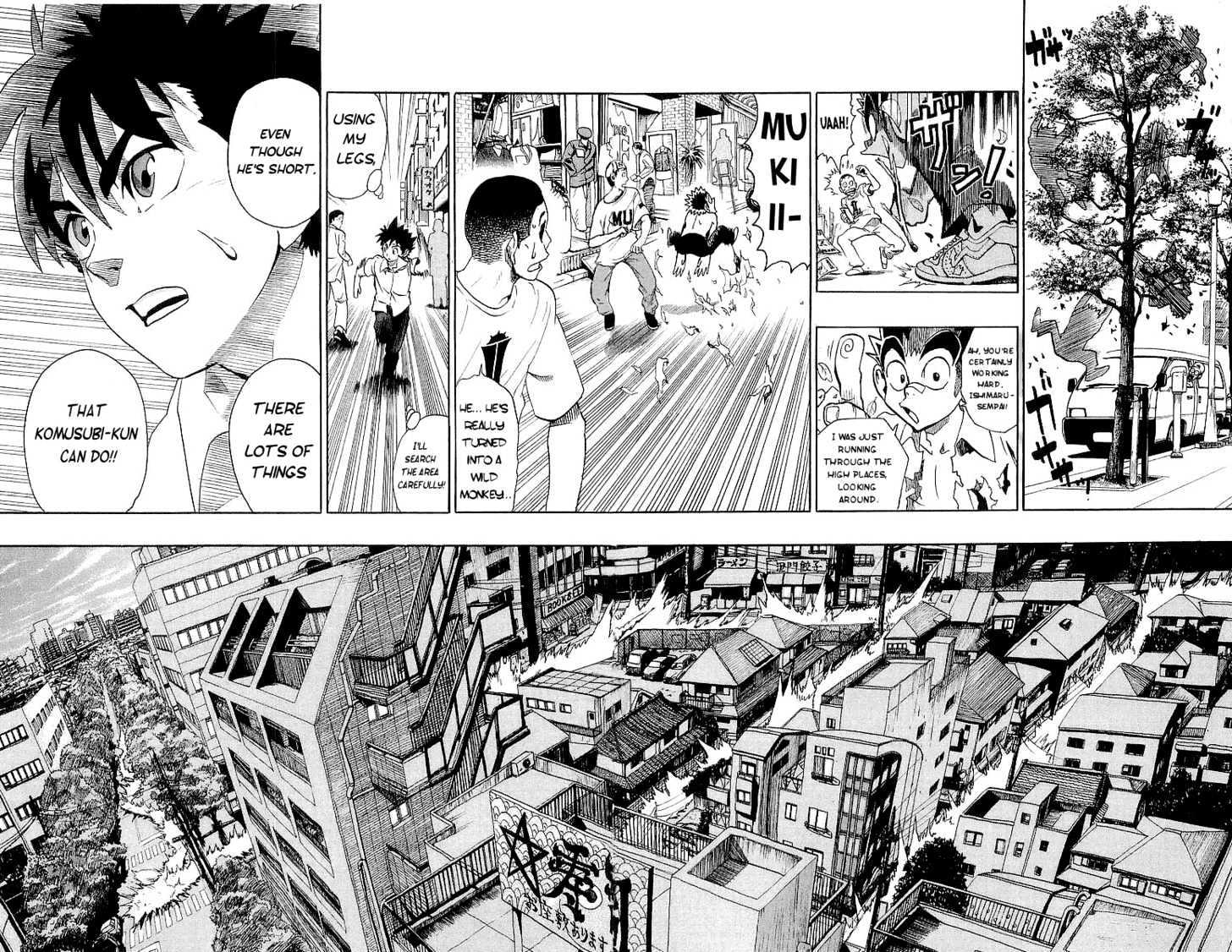 Page 11 of Chapter 113