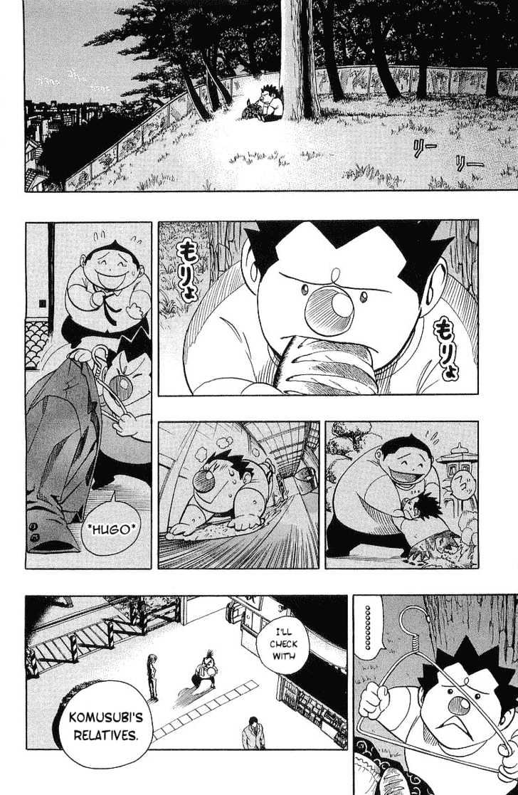 Page 12 of Chapter 113
