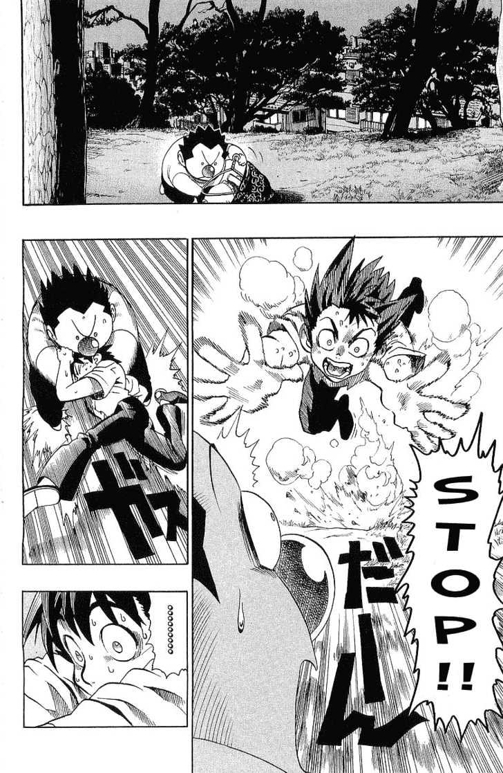Page 14 of Chapter 113
