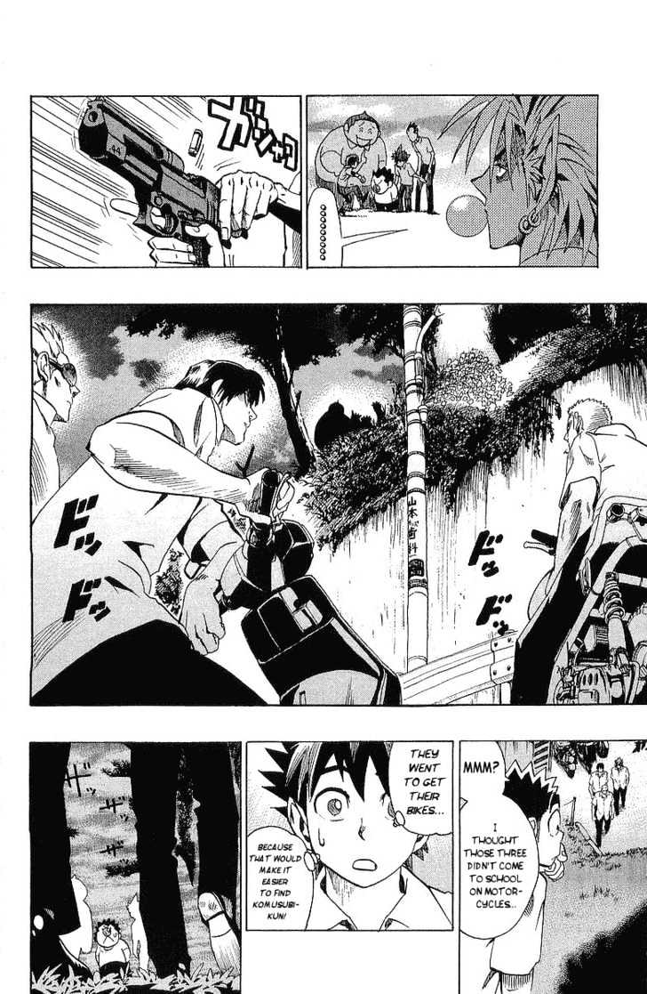 Page 16 of Chapter 113