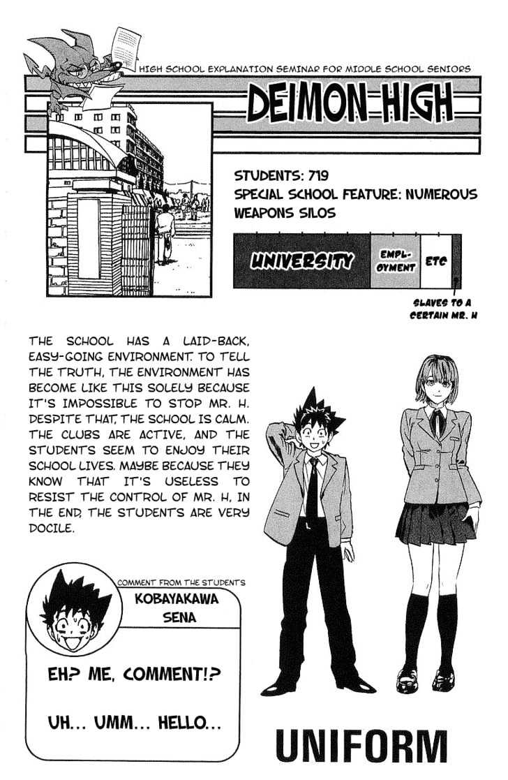 Page 20 of Chapter 113