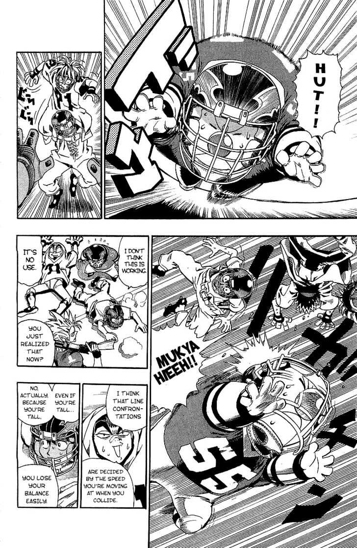 Page 3 of Chapter 114