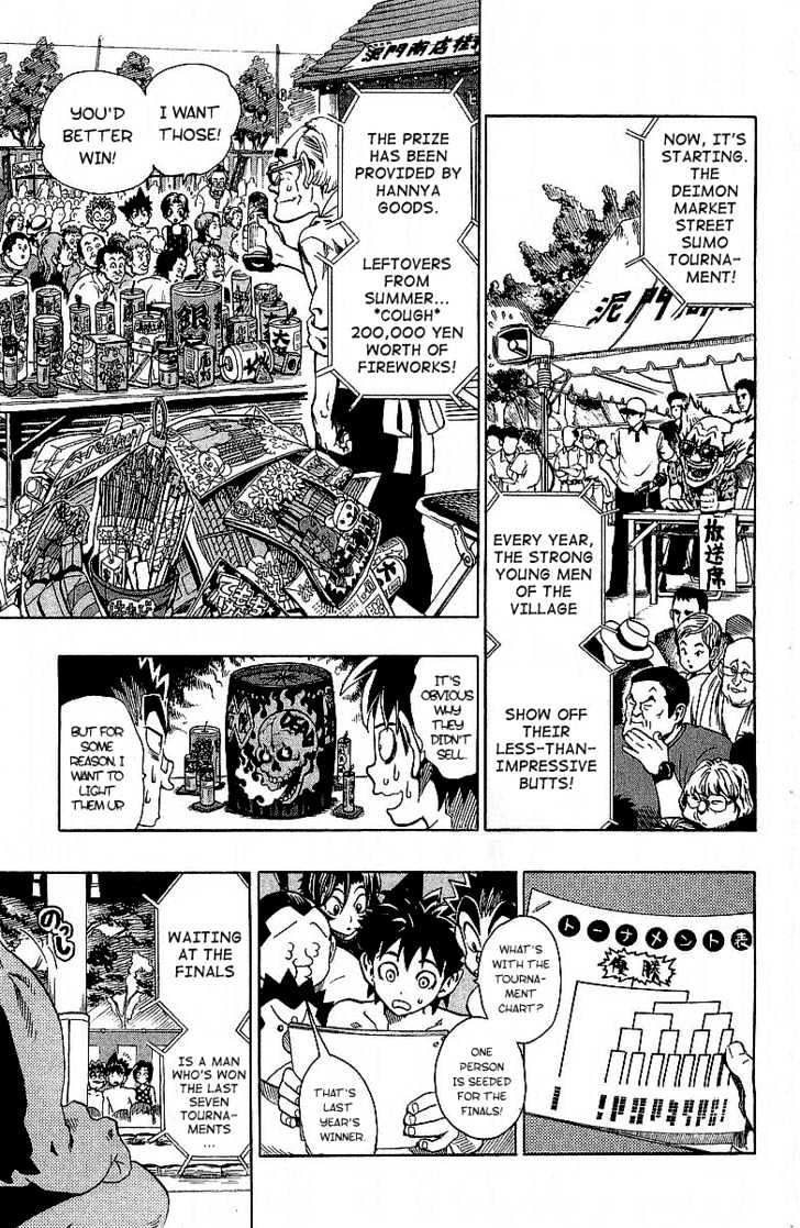 Page 8 of Chapter 114