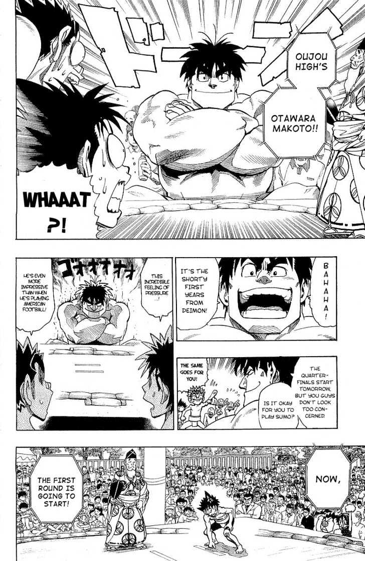Page 9 of Chapter 114