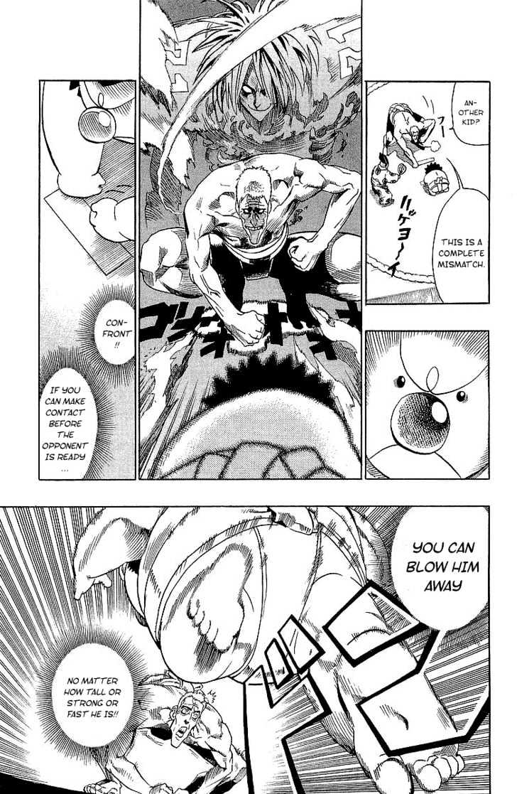 Page 16 of Chapter 114