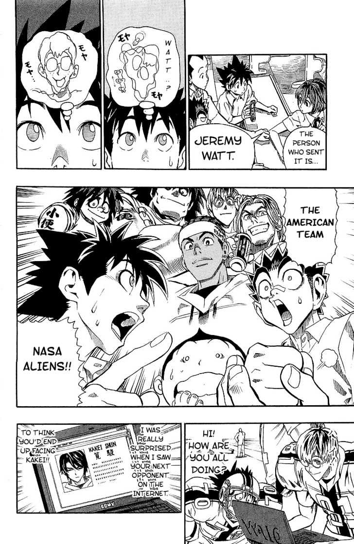 Page 4 of Chapter 115