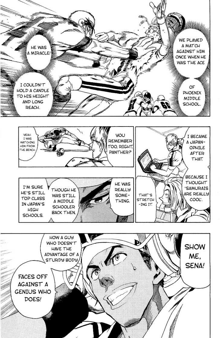 Page 5 of Chapter 115
