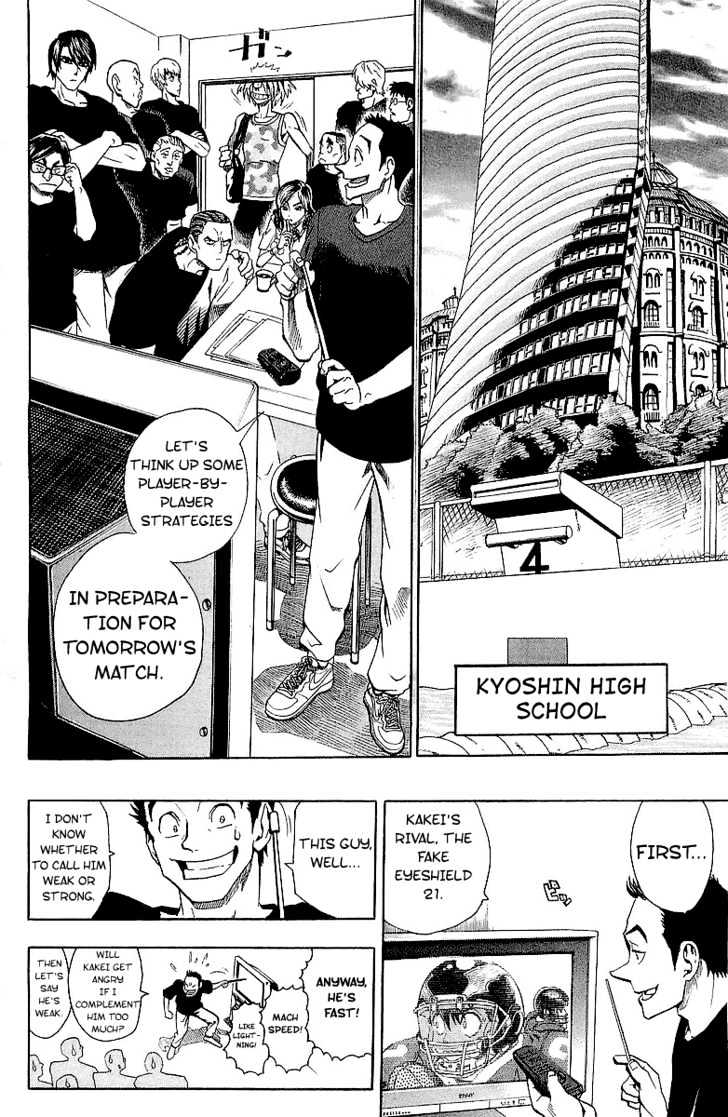 Page 6 of Chapter 115