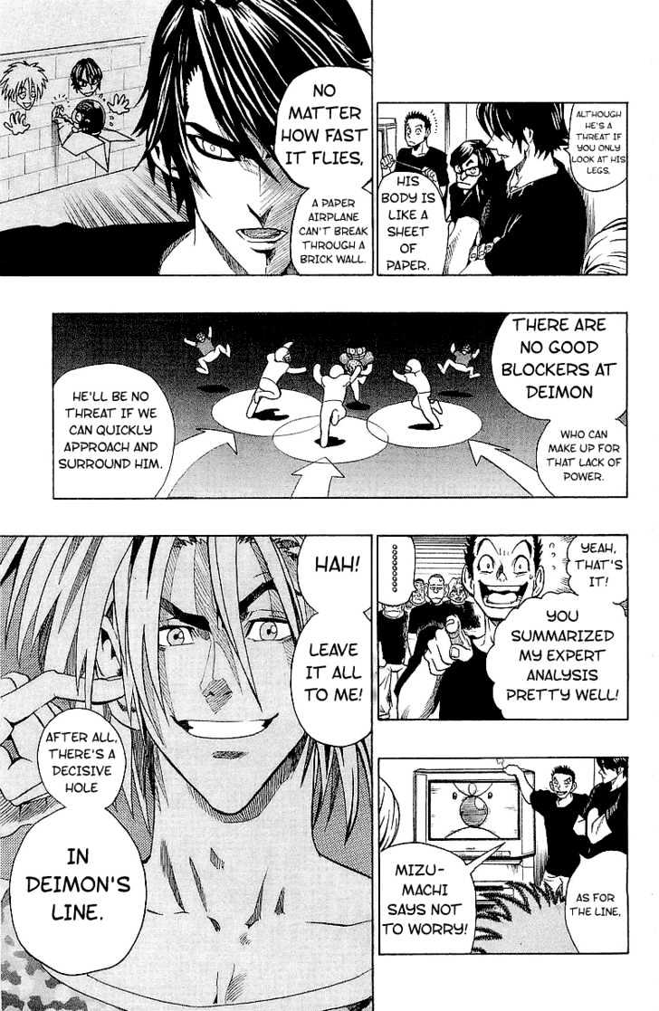 Page 7 of Chapter 115