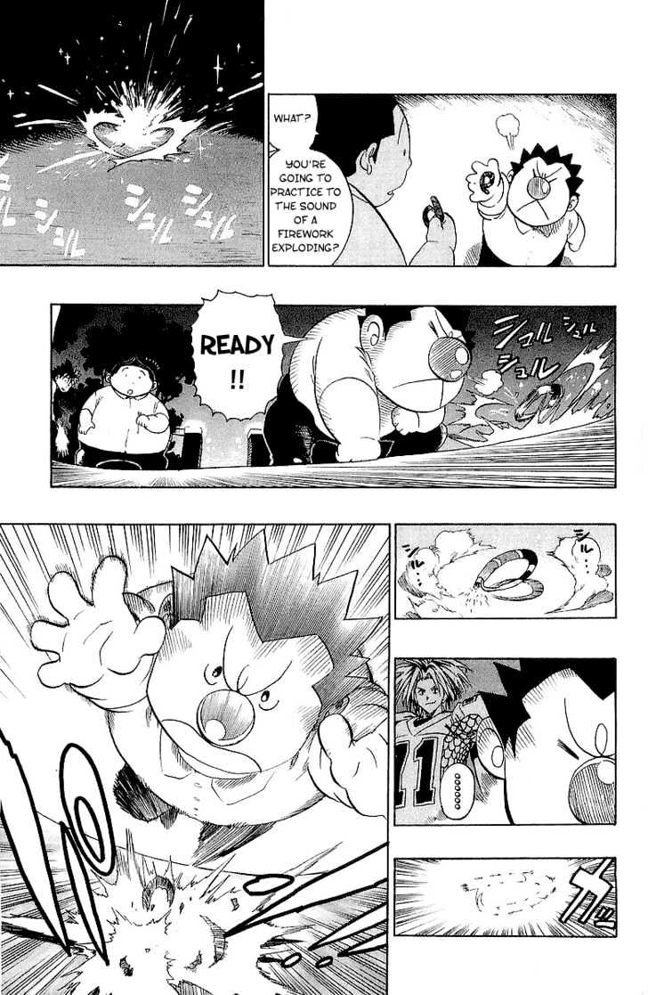 Page 9 of Chapter 115