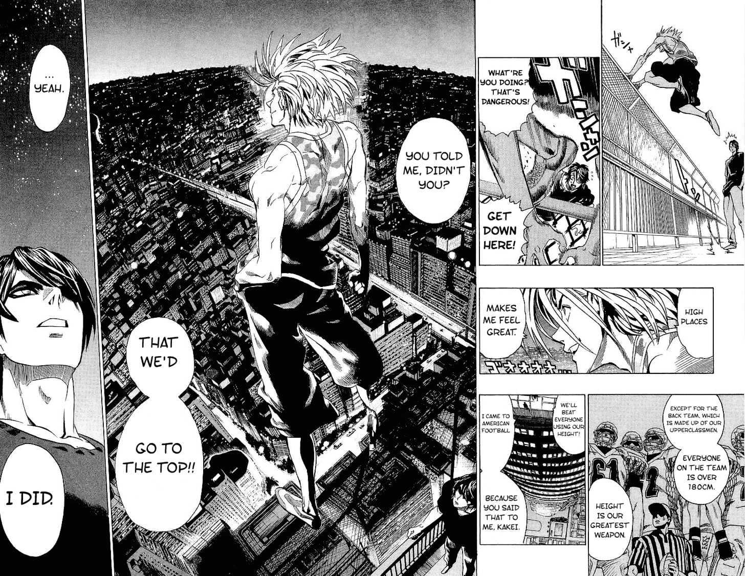 Page 12 of Chapter 115