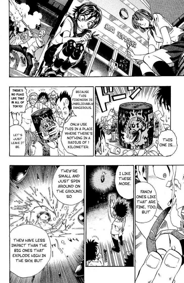 Page 13 of Chapter 115