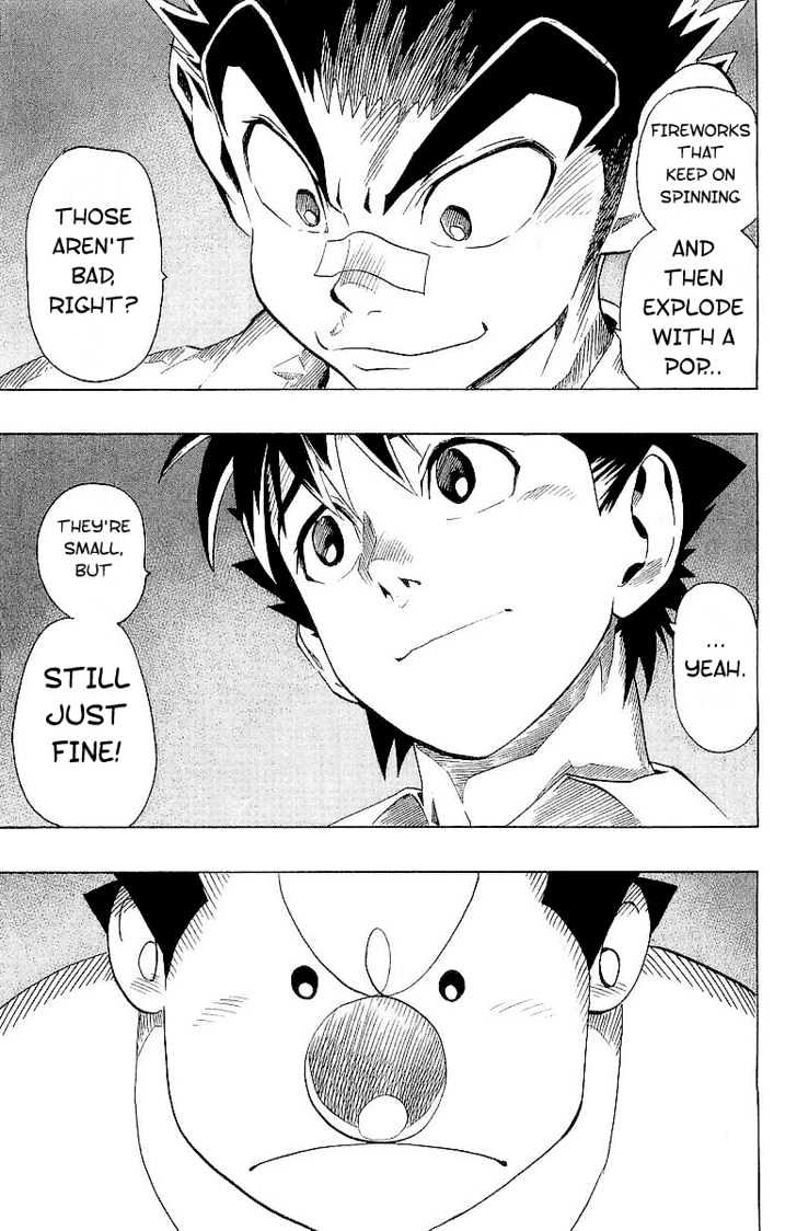 Page 14 of Chapter 115