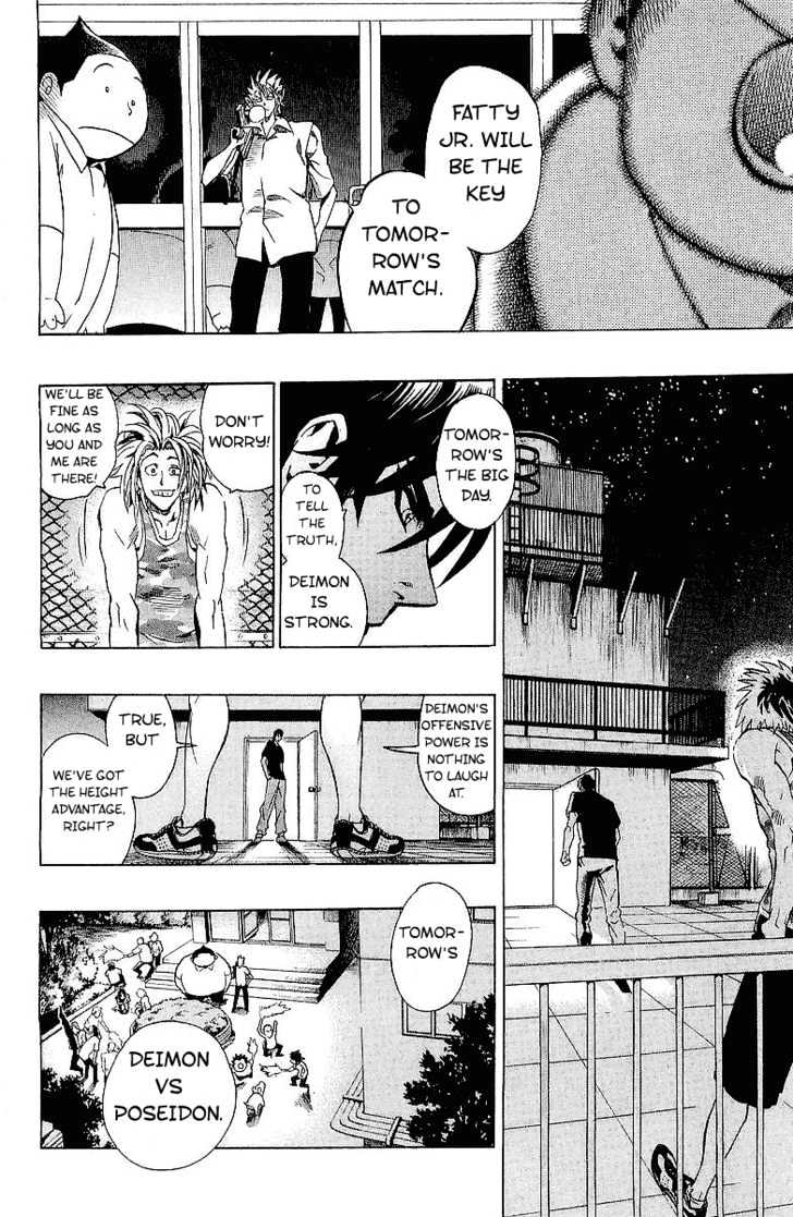Page 15 of Chapter 115