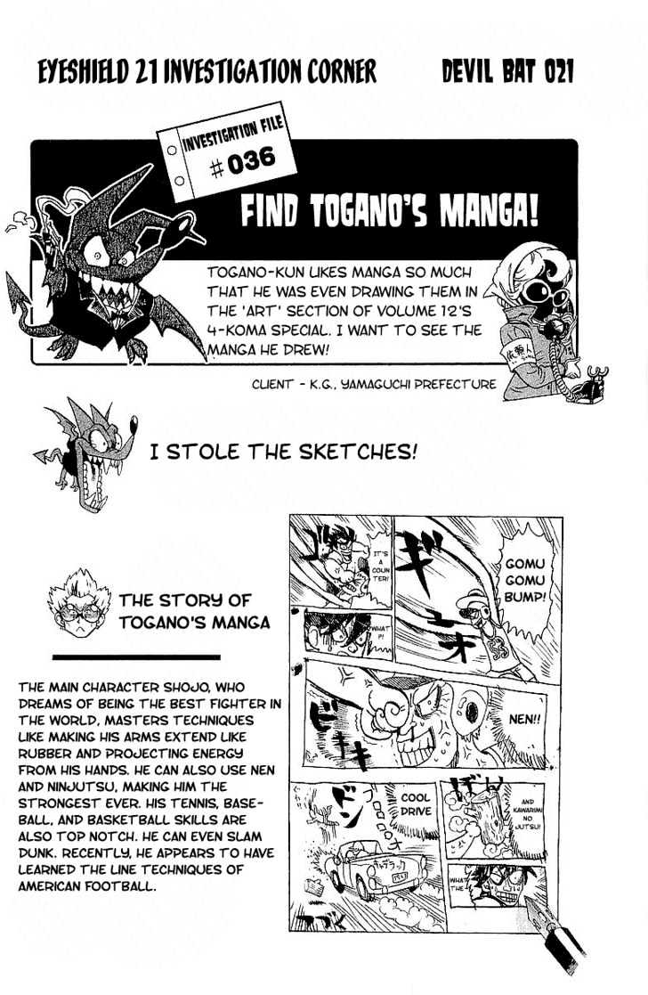 Page 21 of Chapter 115
