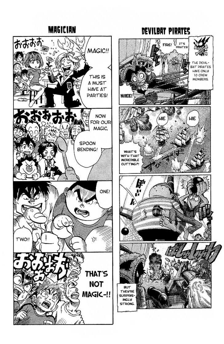 Page 25 of Chapter 115